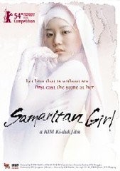 119483349 26a3444a13 m