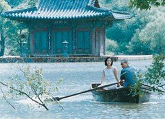 Primavera verano otoño invierno Kim Ki Duk