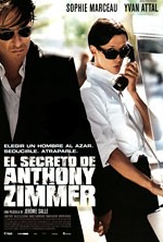 200506581 10e8355071 m