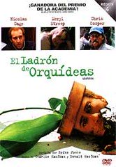 188170832 e96a8dae8e m