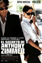 200506581 10e8355071 m