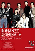 Romanzo Criminale cartel película