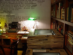 109138170 a7d87bec0c m