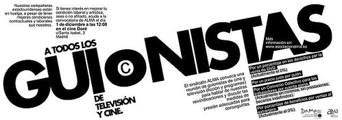 2057493531 d2c827b343