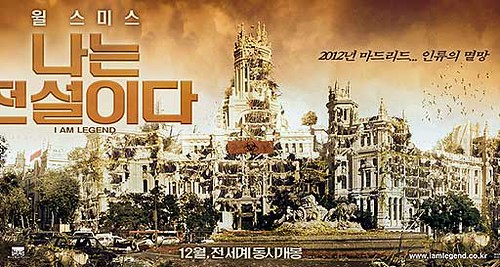 2076730052 0aba74dce2