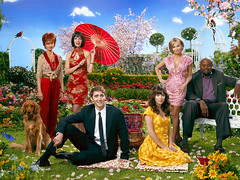 ORBIT THE DOG, SWOOSIE KURTZ, ELLEN GREENE, LEE PACE, ANNA FRIEL, KRISTIN CHENOWETH, CHI McBRIDE