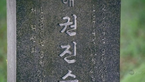 2645515359 2e12e2f5e7