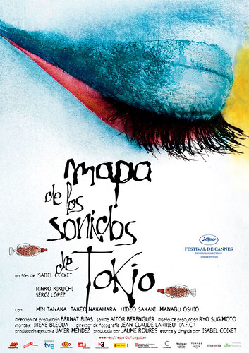 3942595836 b33b3daef1