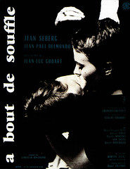 4906947701 37355faec6 m