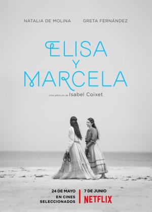 Elisa y Marcela 735381346 mmed